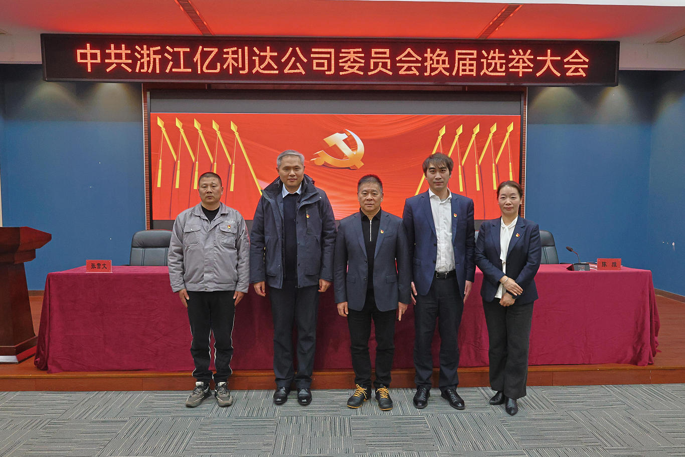 图片4.jpg 图片4.jpg